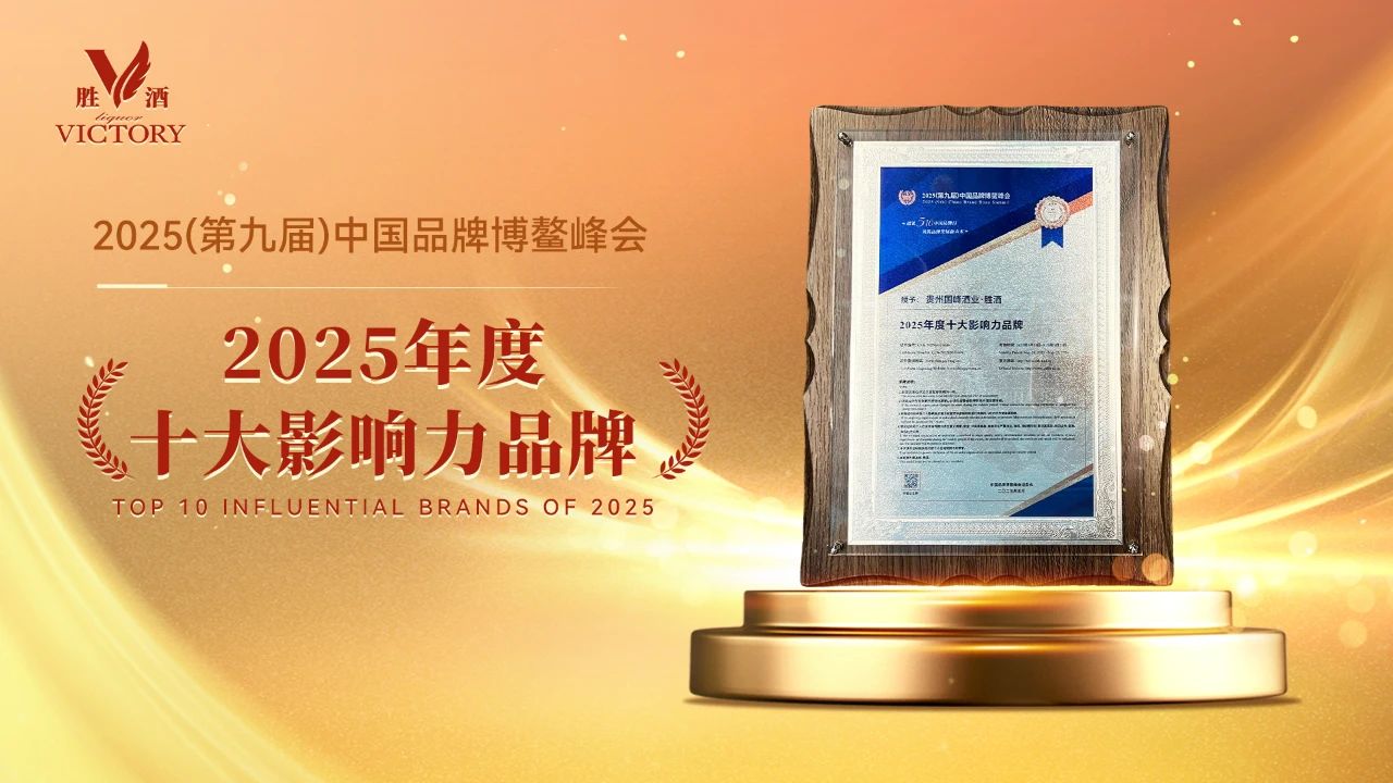 微信图片_20250711174945.jpg