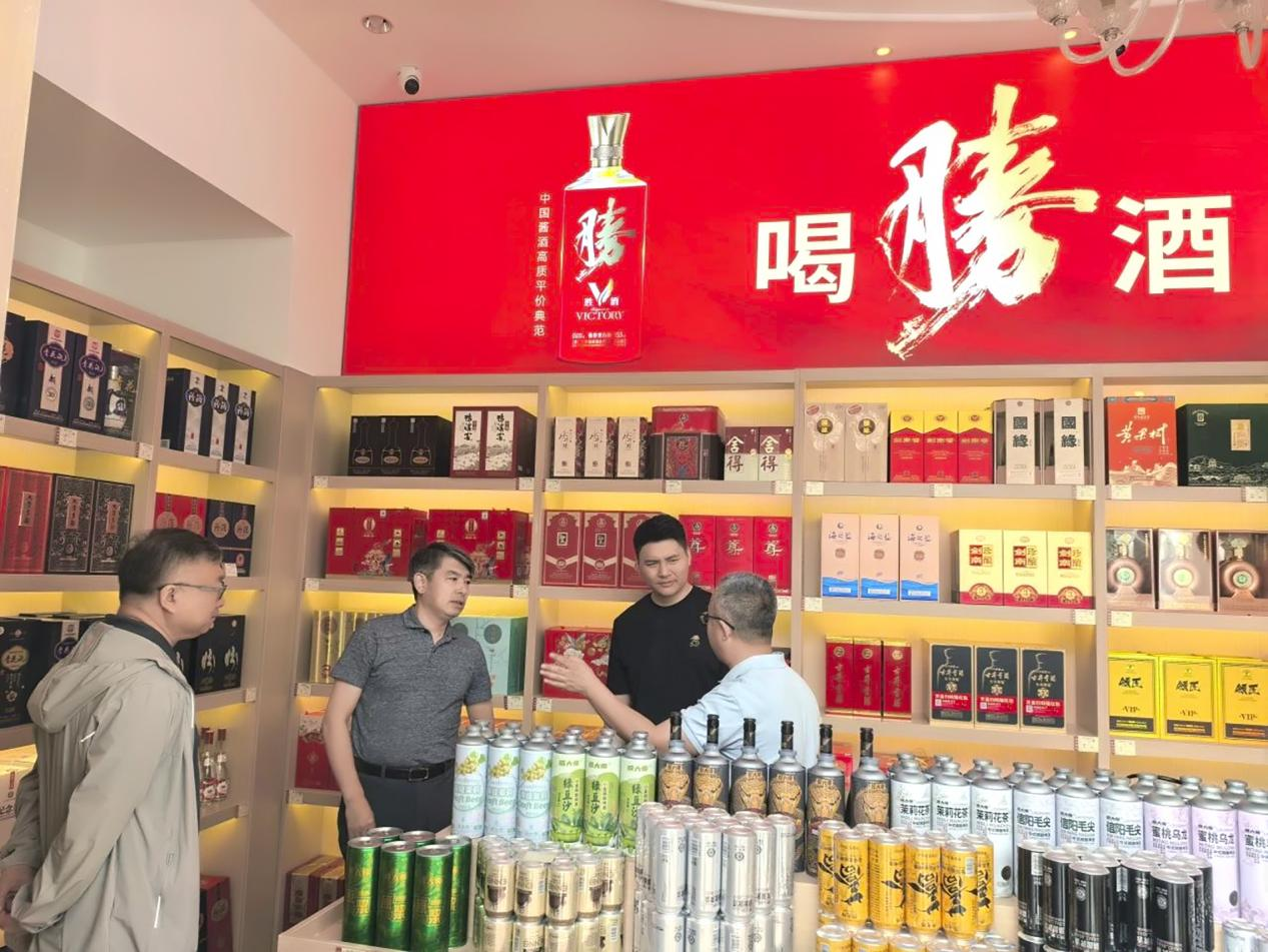 图片9.png