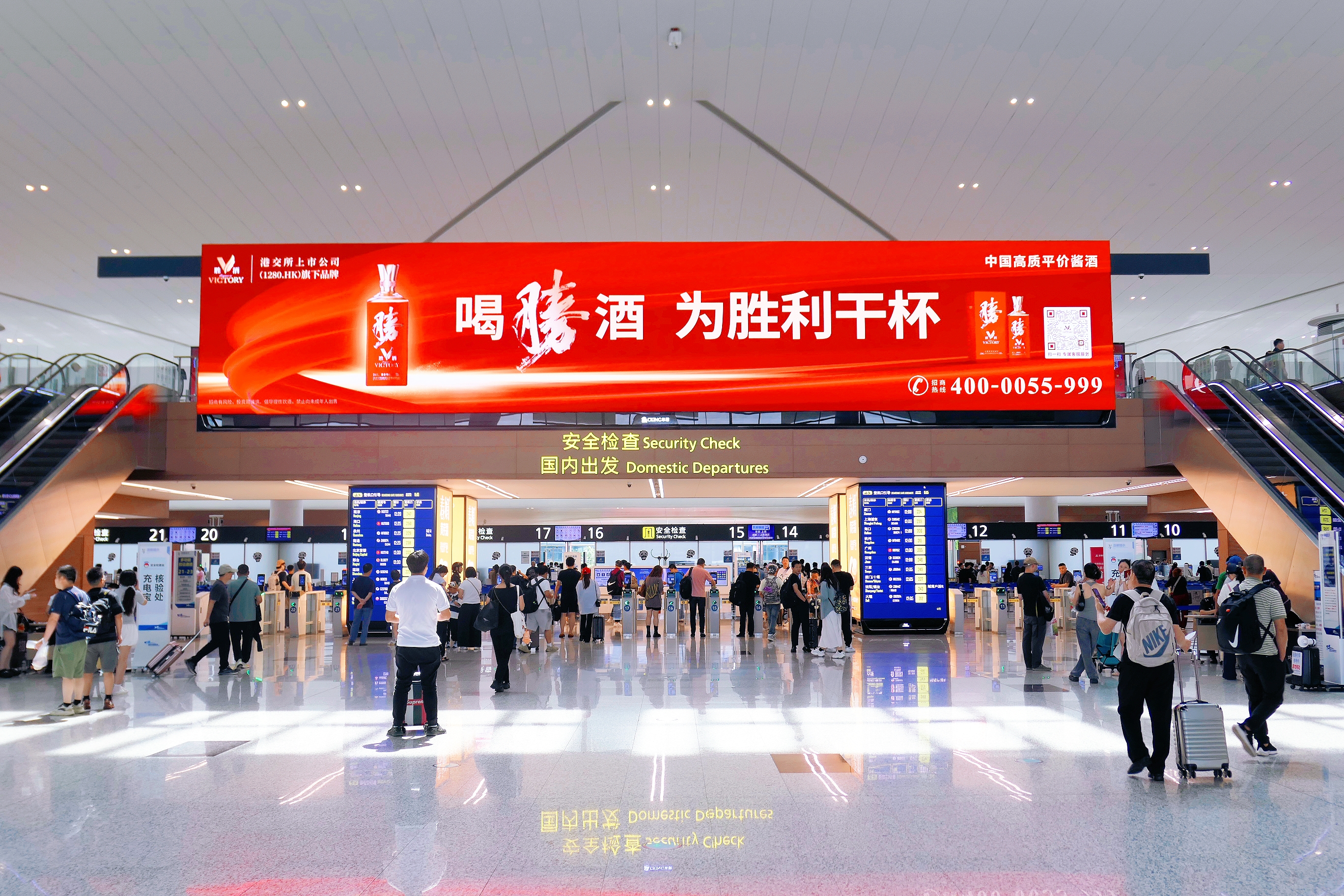 微信图片_2025-08-31_131737_375.jpg