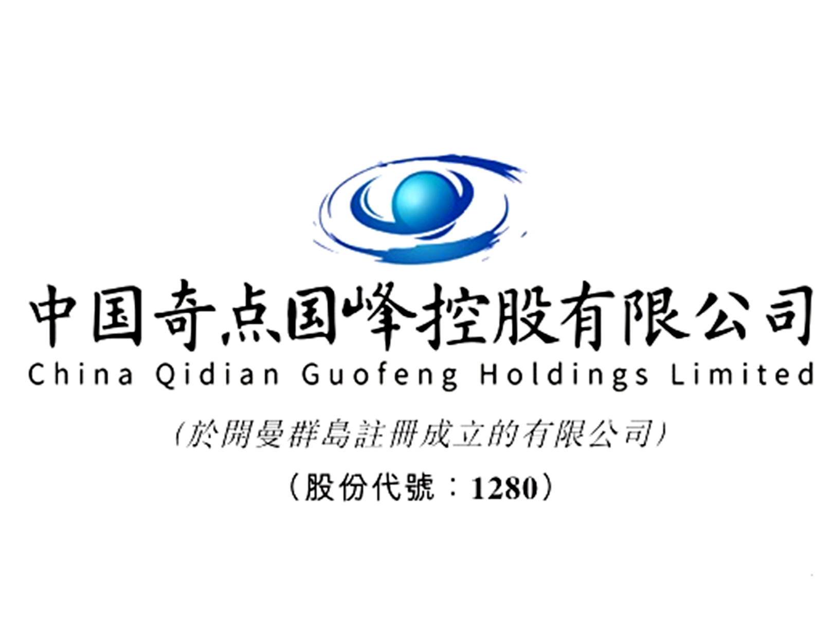 微信图片_2025-08-31_130714_194.png