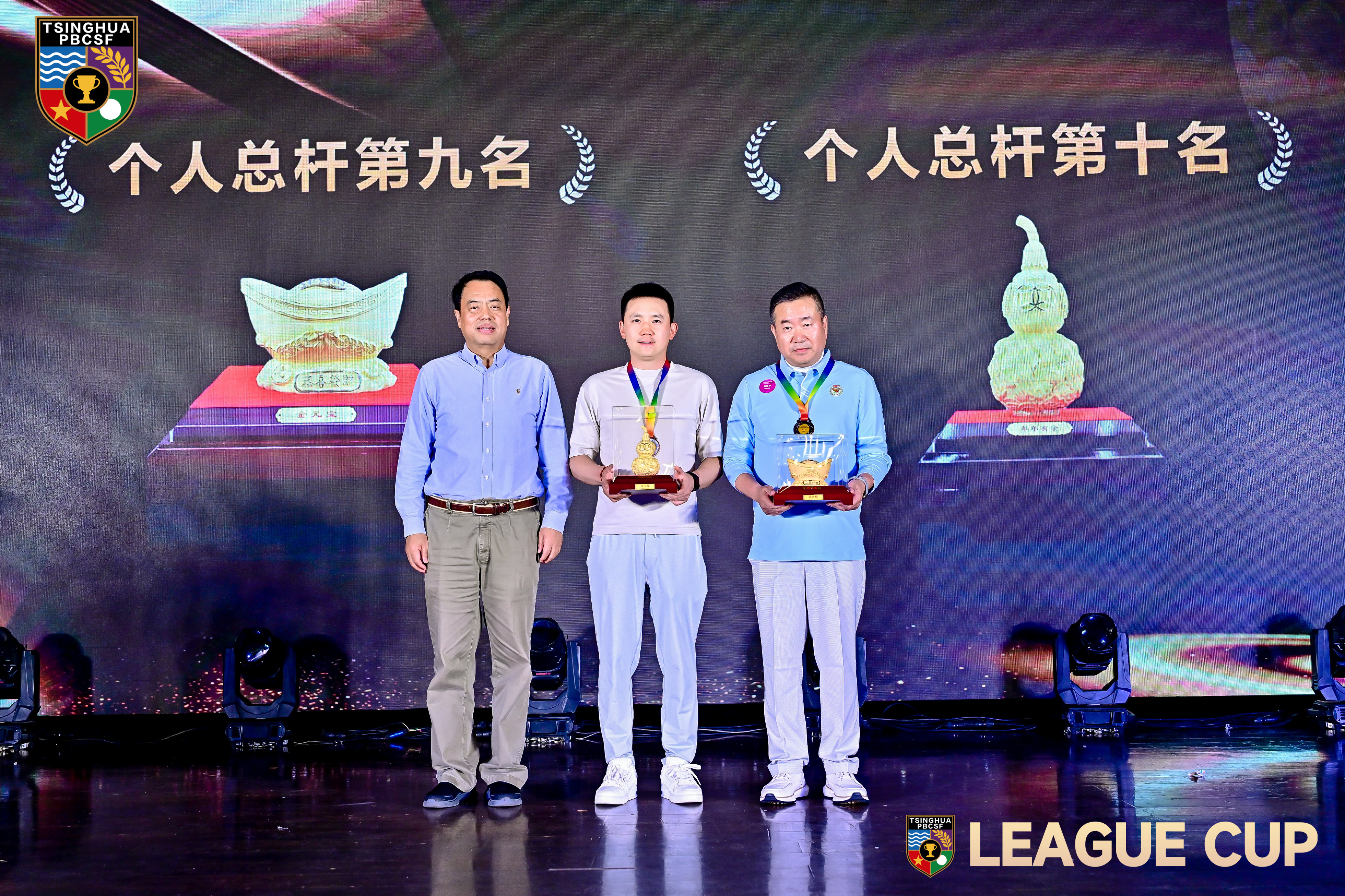 微信图片_2025-12-08_104241_185.jpg 微信图片_2025-12-08_104241_185.jpg